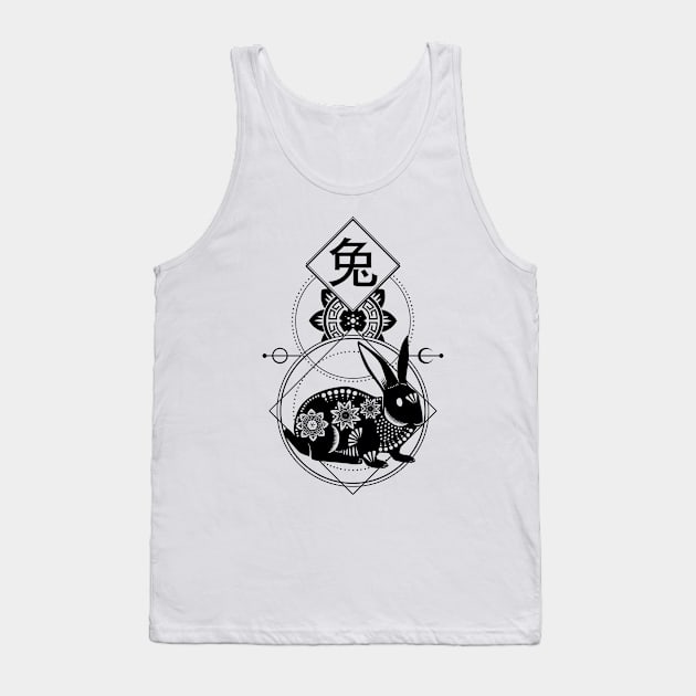 Chinese, Zodiac, Rabbit, Astrology, Star sign Tank Top by Strohalm